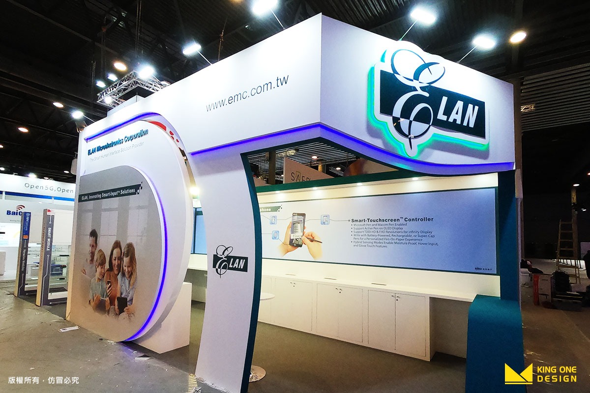 exhibition booth design