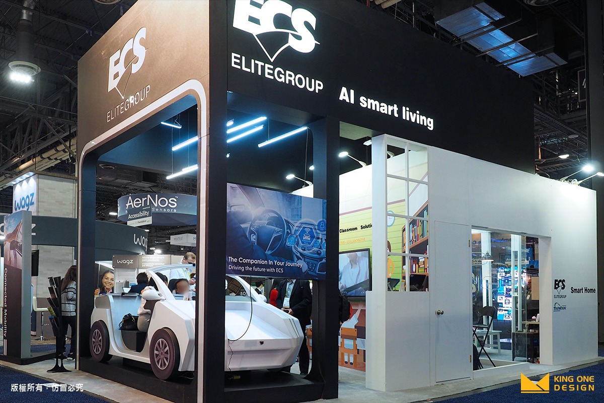 CES ECS exhibitin design