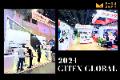 【展场设计】Gitex Global 2024－开拓中东科技市场，情境式展摊亮相国际舞台